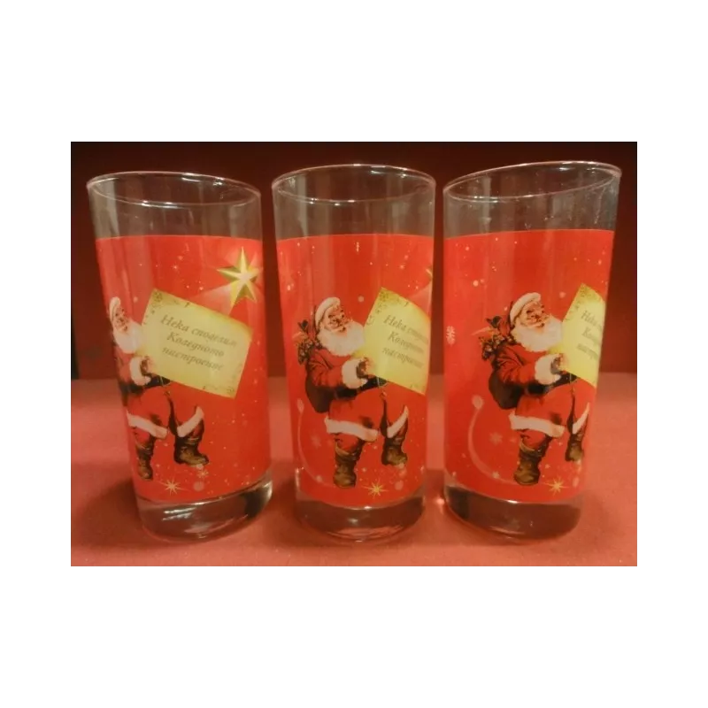 TROIS VERRES COCA-COLA PERE NOEL 