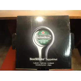 RAFRAICHISSEUR BEERTENDER HEINEKEN