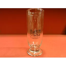 6 VERRES SUZE HT.13cm