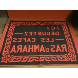 TAPIS DE CARTES RAS D'AMHARA 56CM 47CM