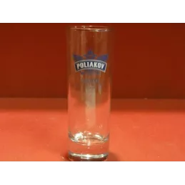 6 VERRES POLIAKOV SILVER 22CL HT. 15.20CM