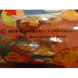 1 VERRE A MOUTARDE  CANDY  1976 HT. 9.80CM