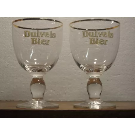 DEUX VERRES DUVEL BIER33CL HT. 15.60CM