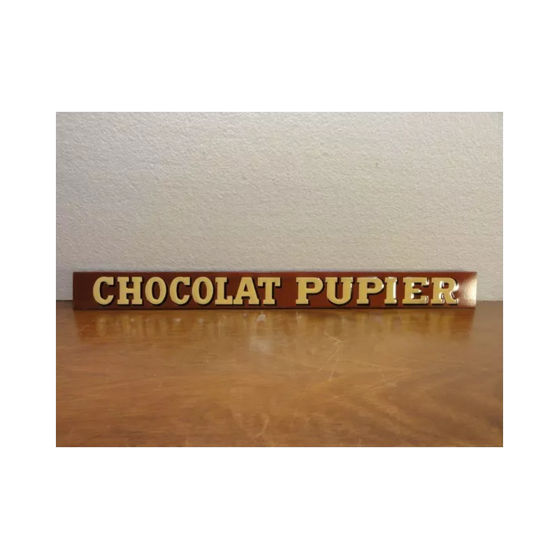 1 TOLE LITHO CHOCOLAT PUPIER