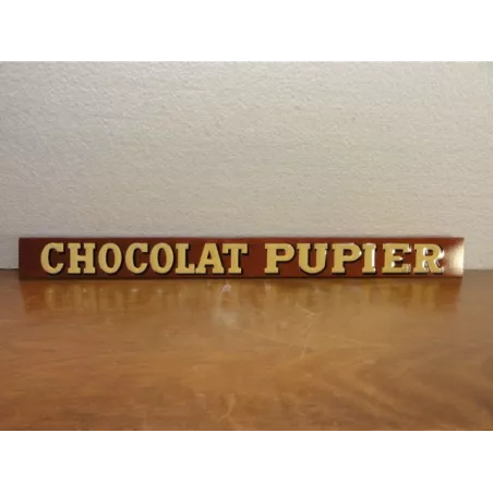 1 TOLE LITHO CHOCOLAT PUPIER