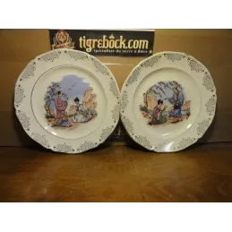 2 ASSIETTES  PLATES  CERANORD DIAMETRE 21CM