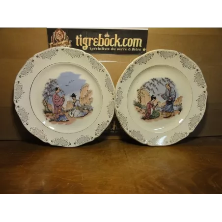 2 ASSIETTES  PLATES  CERANORD DIAMETRE 21CM