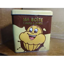 BOITE VAHINE 10.60CMX7.40CM X11.40CM