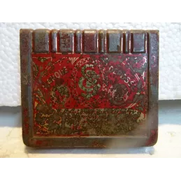 BOITE  PASTILLES  DU DOCTEUR  GUYOT 9CM X 8CM X1.2CM
