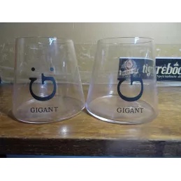 2 VERRES GIGANT 25CL HT.8.20CM