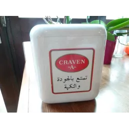 BAC A GLACE  CRAVEN 17CM X17CM HT 20CM