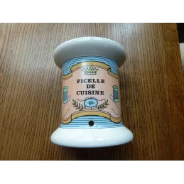 DEVIDOIR A FICELLE  DE CUISINE  HT 10CM  DIAMETRE 9CM