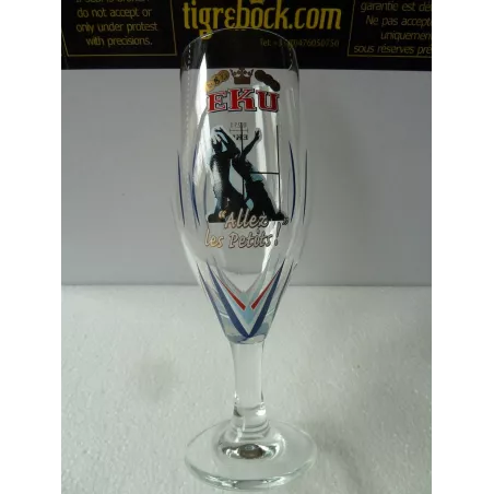 1 VERRE EKU 25CL HT.19.30CM