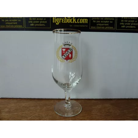 1 VERRE JENLAIN 25CL HT 17.50CM