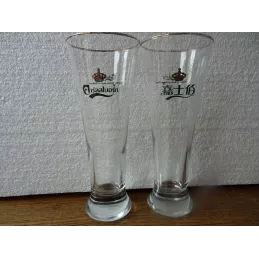 2 VERRES CARLSBERG 25CL HT 20CM