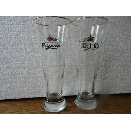 2 VERRES CARLSBERG 25CL HT 20CM