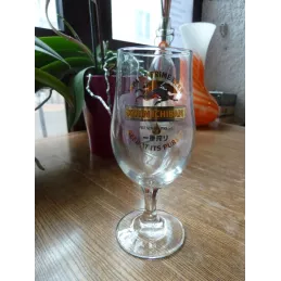 6 VERRES  KIRIN  ICHIBAN  25CL HT.17.30CM