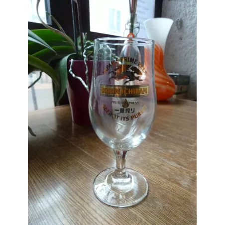 6 VERRES  KIRIN  ICHIBAN  25CL HT.17.30CM