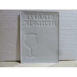 TOLE  STRAFFE  HENDRIK 39CM X29CM