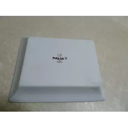 PLAT A GATEAUX  MAXIM'S 19.80CM X16.50CM