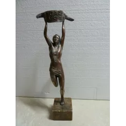 TROPHEE  RICARD ANISETTE  EN REGULE