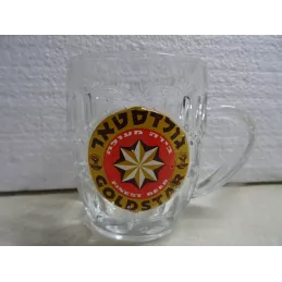 CHOPE GOLSTAR 25CL HT 9.50CM