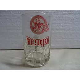 CHOPE  DAINGM 25CL HT 11.50CM