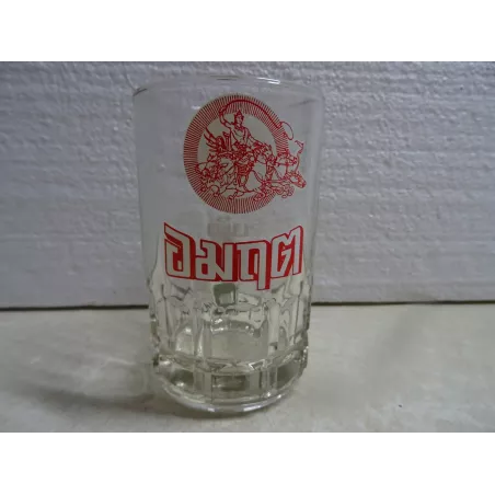 CHOPE  DAINGM 25CL HT 11.50CM