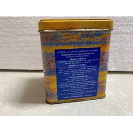 BOITE LUSTUCRU  9.30CM X9.30CM X10.80CM
