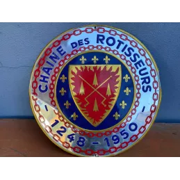 TOLE  CHAINE DES ROTISSEURS 1248 /1950  DIAMETRE 38CM
