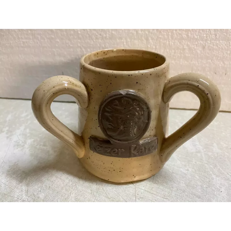 1 CHOPE  KEIZER KARE 45CL  HT 10.50CM 1 CHOPE  KEIZER KARE 45CL  HT 10.50CM