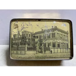 BOITE CIGARETTES QUEEN  EGYPTE 11.50CM X 7.40CM X3CM