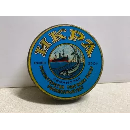 BOITE DE CAVIAR DIAMETRE 10.50CM