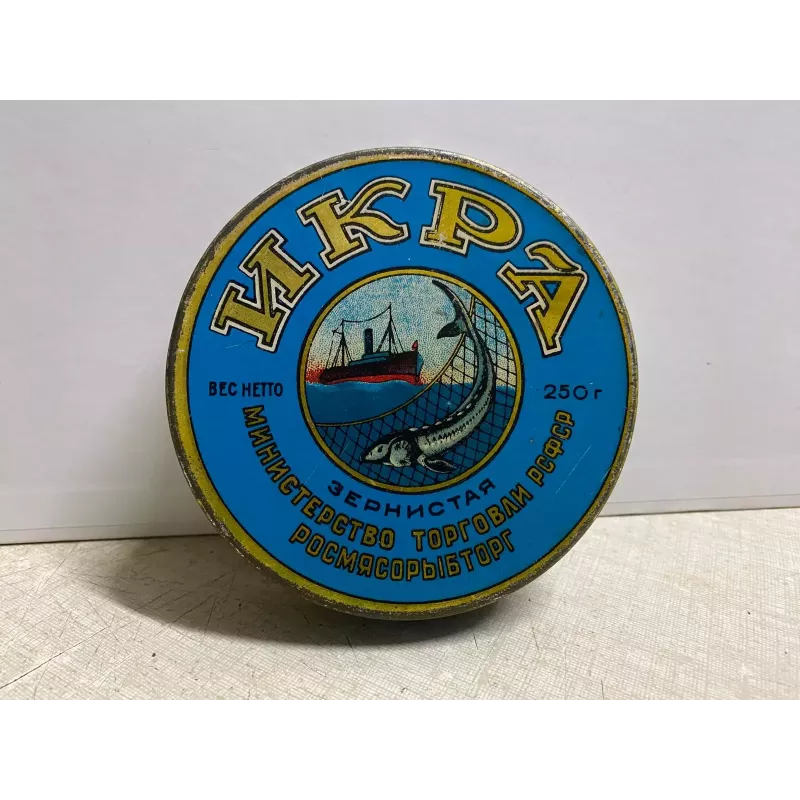 BOITE DE CAVIAR DIAMETRE 10.50CM