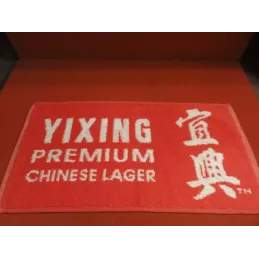 1 TAPIS DE BAR  YIXING PREMIUM 