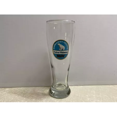 1 VERRE  MOY 50CL HT.22.90CM