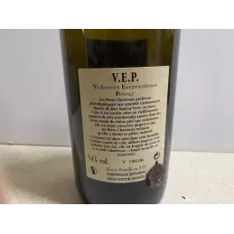 BOUTEILLE CHARTEUSE  1L  VIDE  ANNEE 2011
