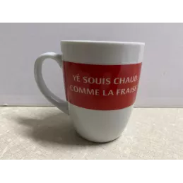 MUG OASIS HT 10.50CM