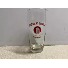 1 VERRE  BIERE CK PERLE 25CL HT.14CM