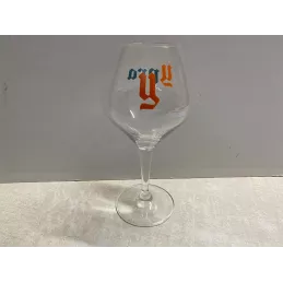 1 VERRE YPRA  25/33CL HT 21.50CM
