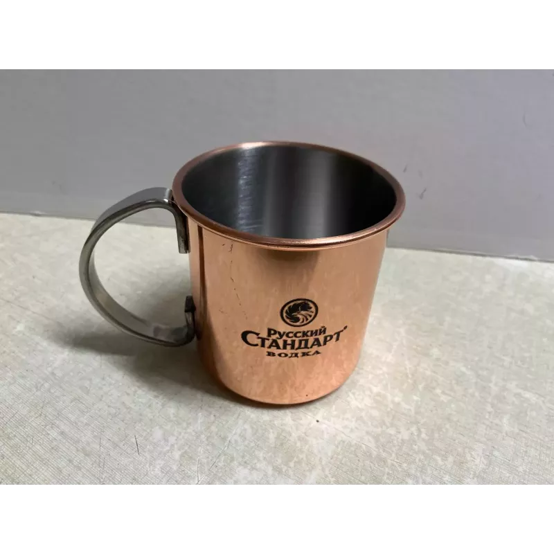 MUG VODKA RUSSIAN  STANDAR
