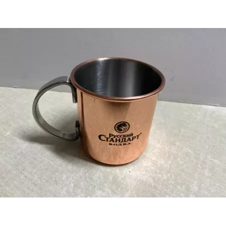 MUG VODKA RUSSIAN  STANDAR