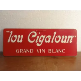 1 CARTON  VIN BLANC "LOUCIGALOUN"