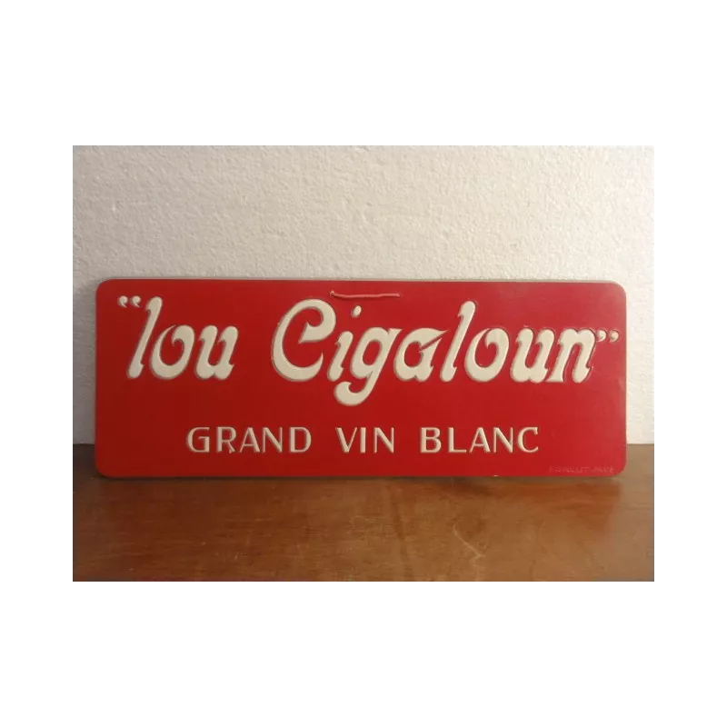 1 CARTON  VIN BLANC "LOUCIGALOUN"