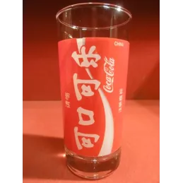 1 VERRE COCA-COLA  CHINOIS