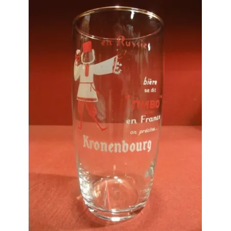 1 VERRE KRONENBOURG 20CL