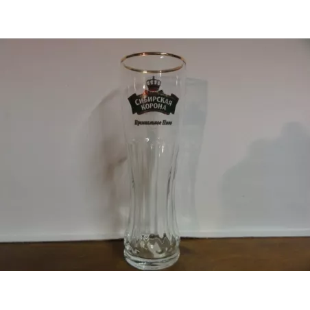 1 VERRE KOPOA   30CL