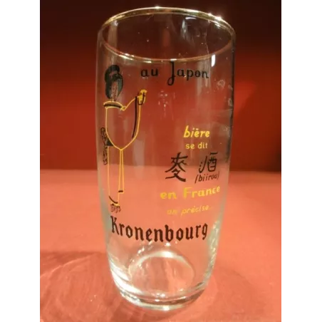 1 VERRE  KRONENBOURG 20CL AU JAPON BIERE SE DIT BIIROU